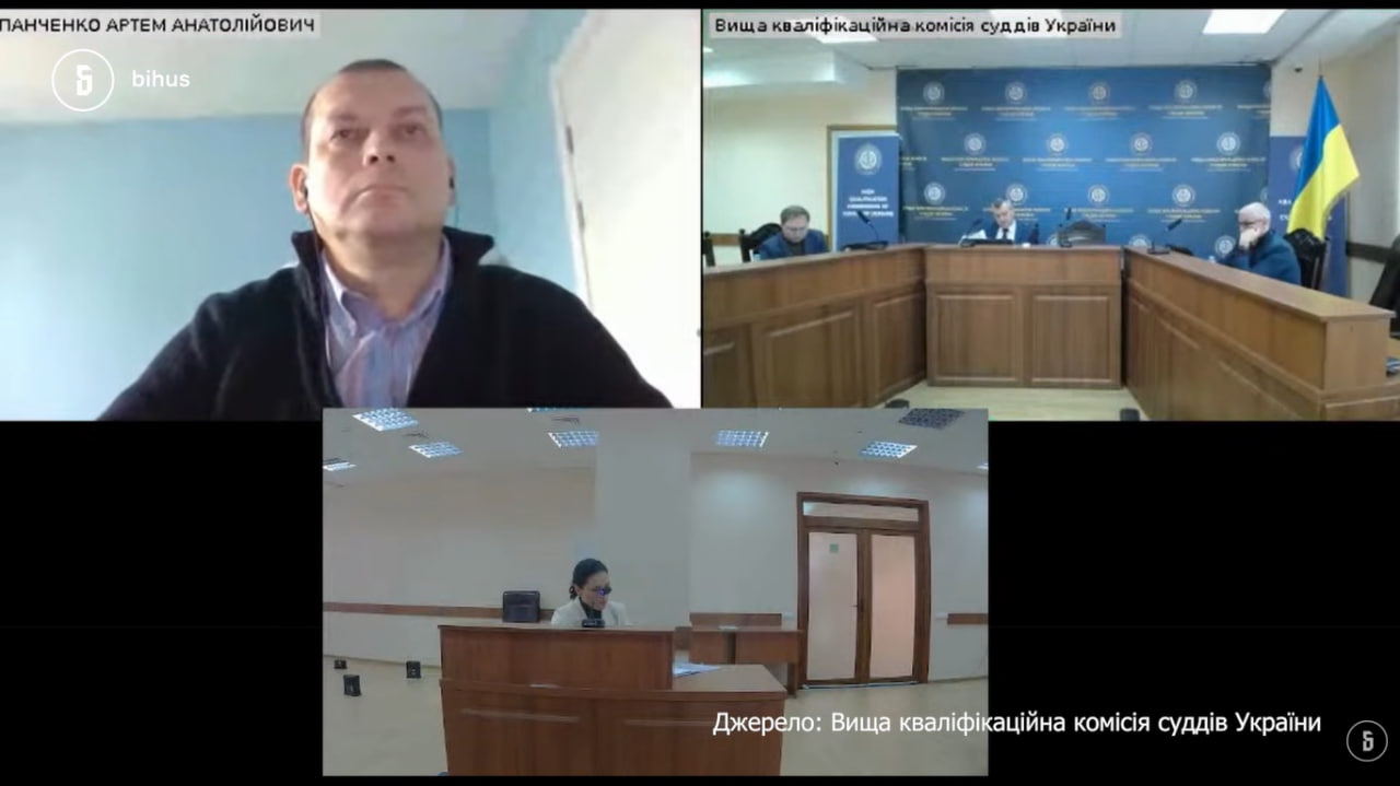 Ірина Газдайка-Василишин завідувачка кафедри Львівського університету внутрішніх справ пройшла співбесіду ВККСУ