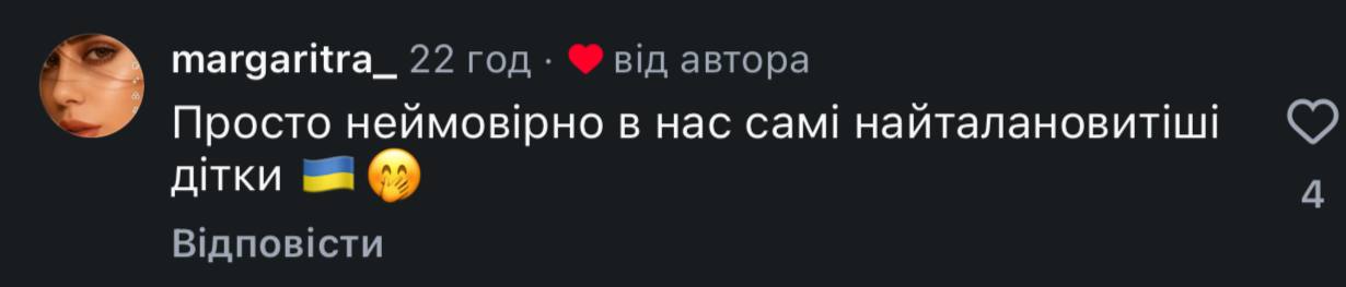 У Рівному школярка заспівала з військовим оркестром «Червону руту» та підірвала мережу (відео) фото 5