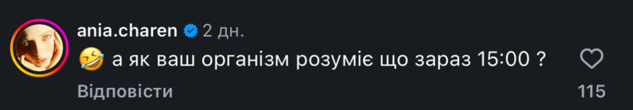 «Фігура модельної юності». Катерина Осадча обурила українок порадами про схуднення та харчування фото 4