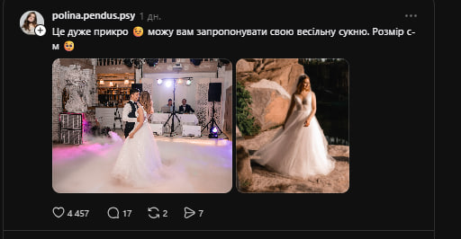 У Києві через атаку РФ у дівчини згоріла весільна сукня: українки розчулили мережу реакцією фото 3