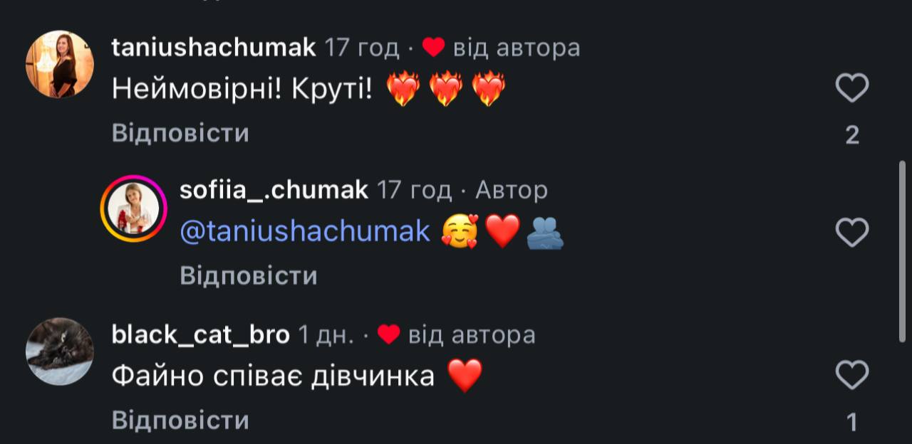 У Рівному школярка заспівала з військовим оркестром «Червону руту» та підірвала мережу (відео) фото 3