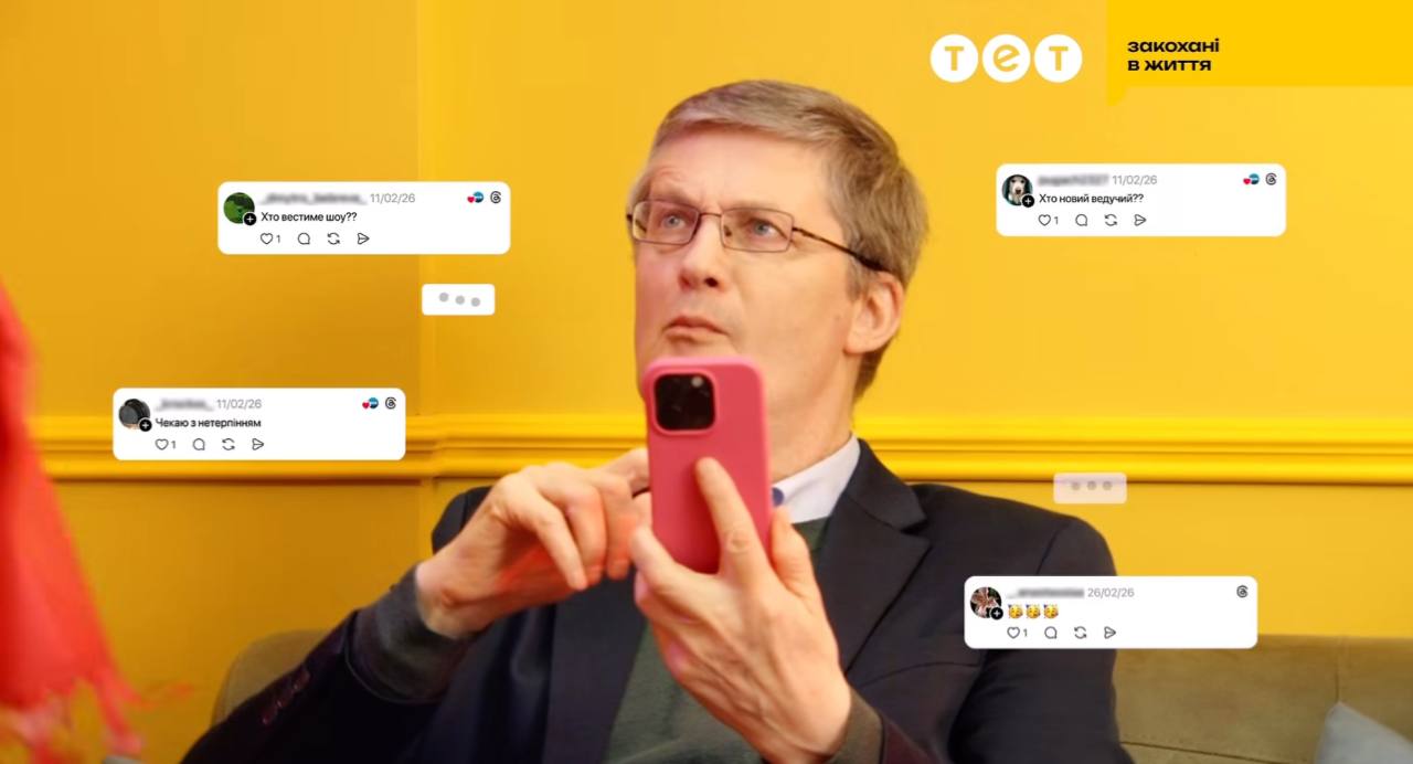 Стало відоме ім'я нового ведучого «Караоке на майдані»