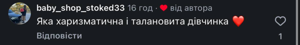 У Рівному школярка заспівала з військовим оркестром «Червону руту» та підірвала мережу (відео) фото 1