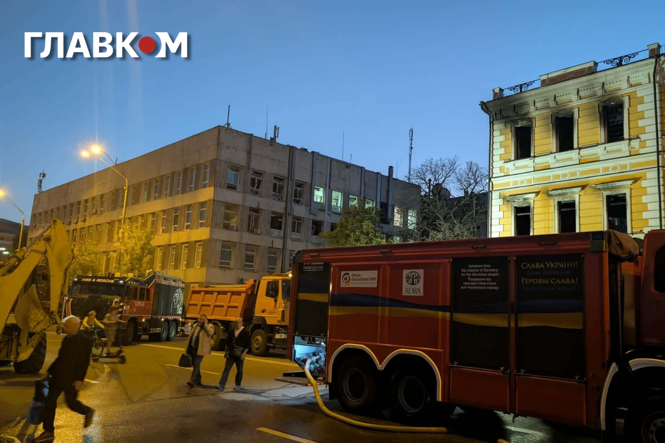 Удар по Академії наук: який вигляд має місце атаки ввечері (фото) фото 3