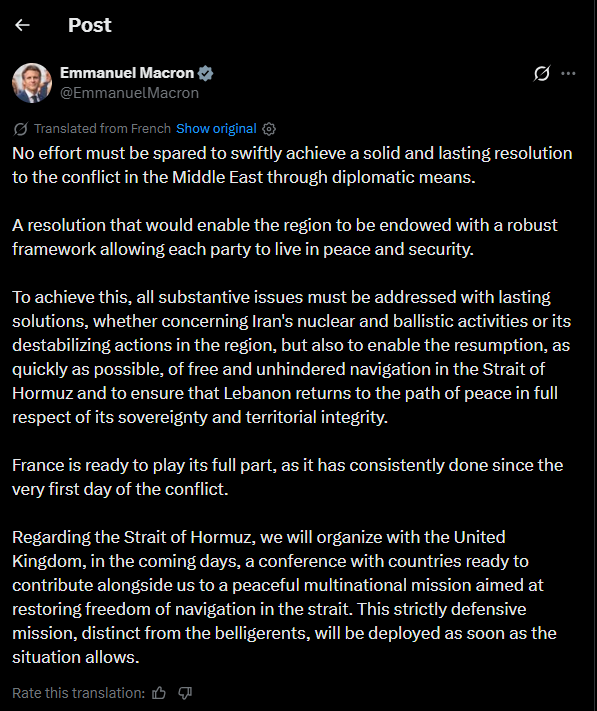 Макрон оголосив збір країн для місії в Ормузькій протоці фото 1