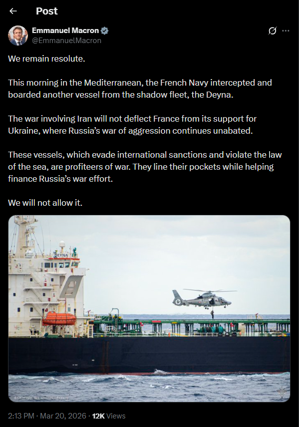 Франція захопила танкер РФ у Середземному морі: деталі фото 1