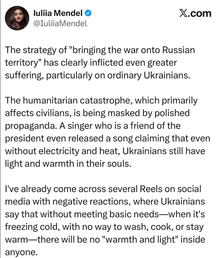Скандал довкола Мендель: користувачі звинуватили її у просуванні російських тез фото 2