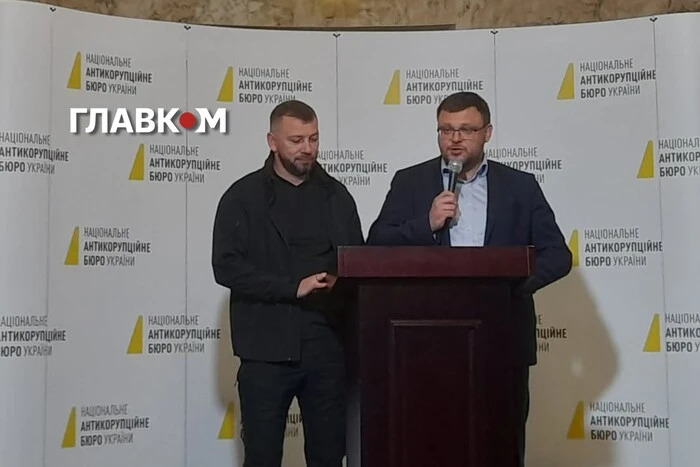 Підозра директору НАБУ, відсторонення генпрокурора та удар по Прилуках: Головне за 14 вересня 2026 фото 2