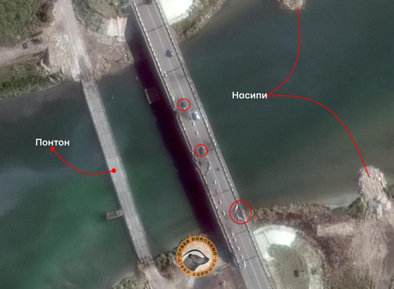 Крим опинився перед новою проблемою після ударів ЗСУ