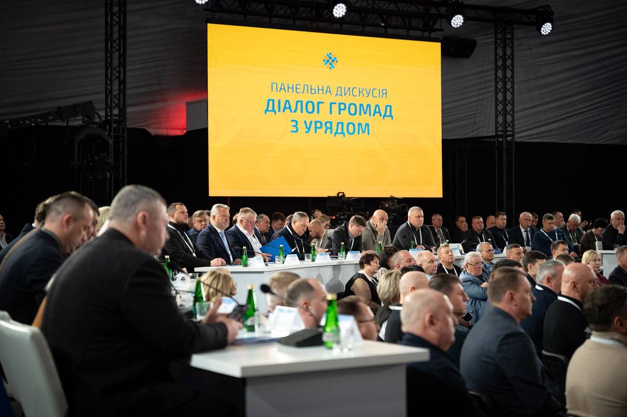 Свириденко розкрила план захисту критичної інфраструктури фото 1