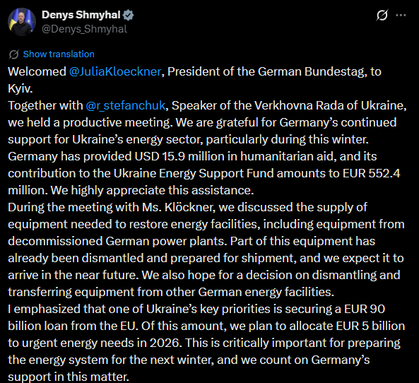 Німеччина знайшла новий спосіб допомогти Україні з енергетикою фото 1