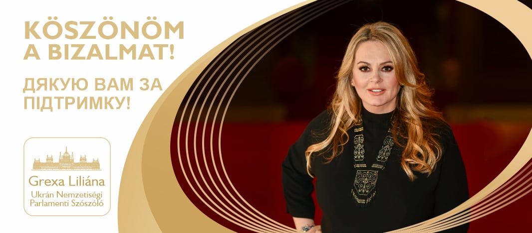 Українка стала представницею нацменшини в парламенті Угорщини фото 1