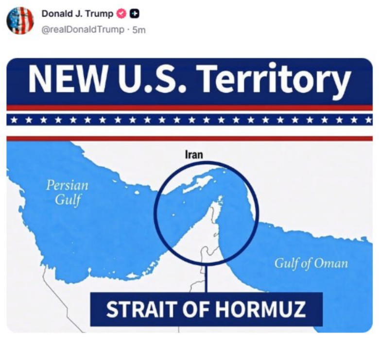 Трамп оголосив Ормузьку протоку «новою територією США» фото 1