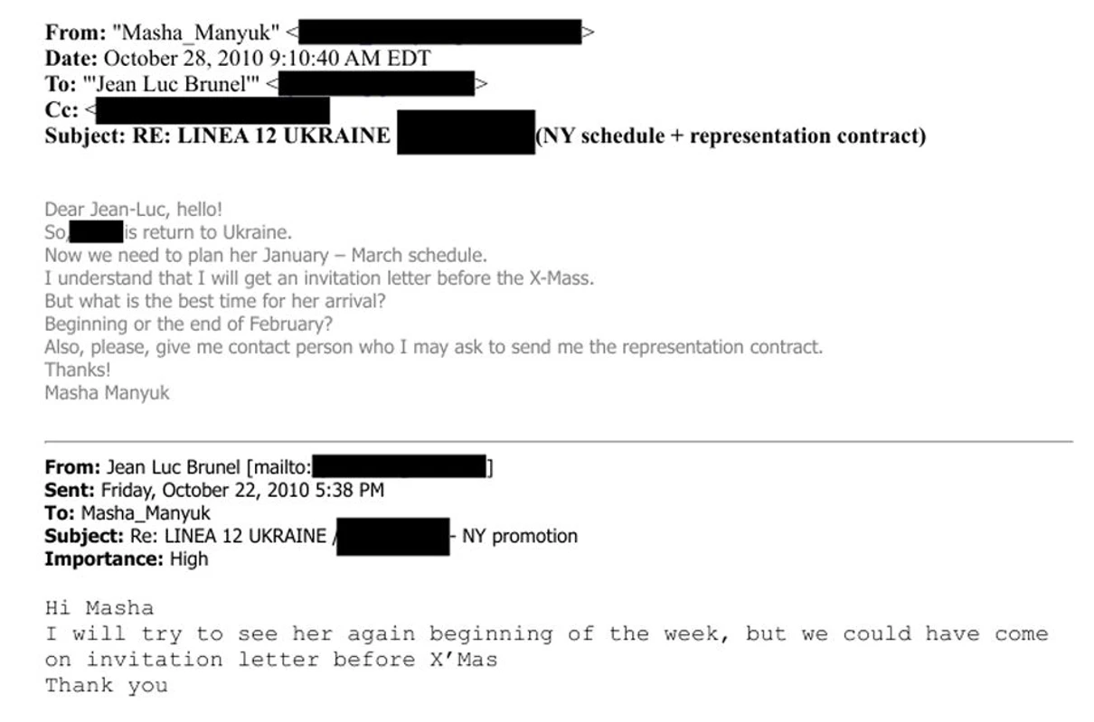 Власниця київської агенції відповіла на згадку у справі Епштейна фото 3