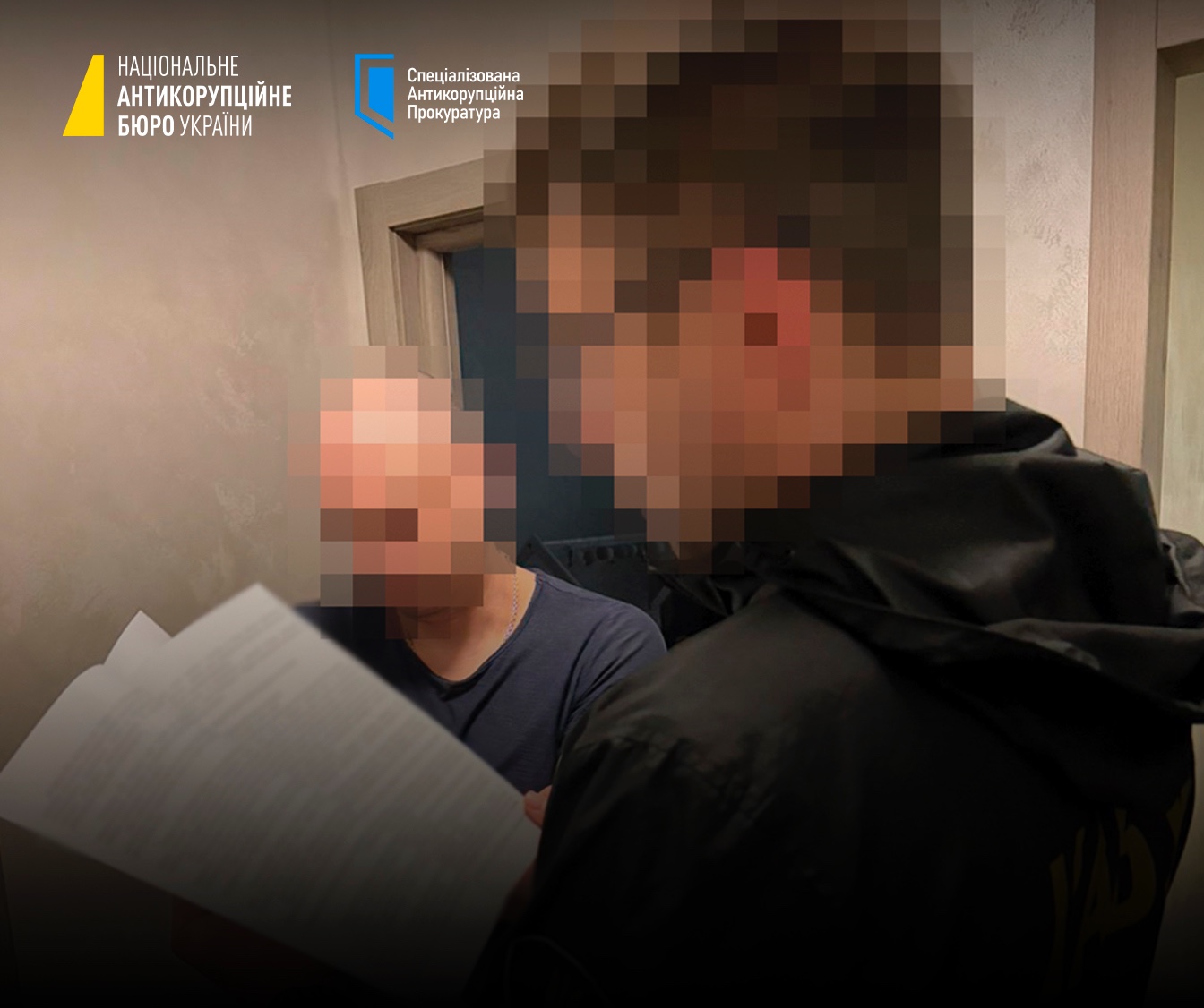 Зерно на $29 млн зникло з держкорпорації: НАБУ викрило схему фото 1