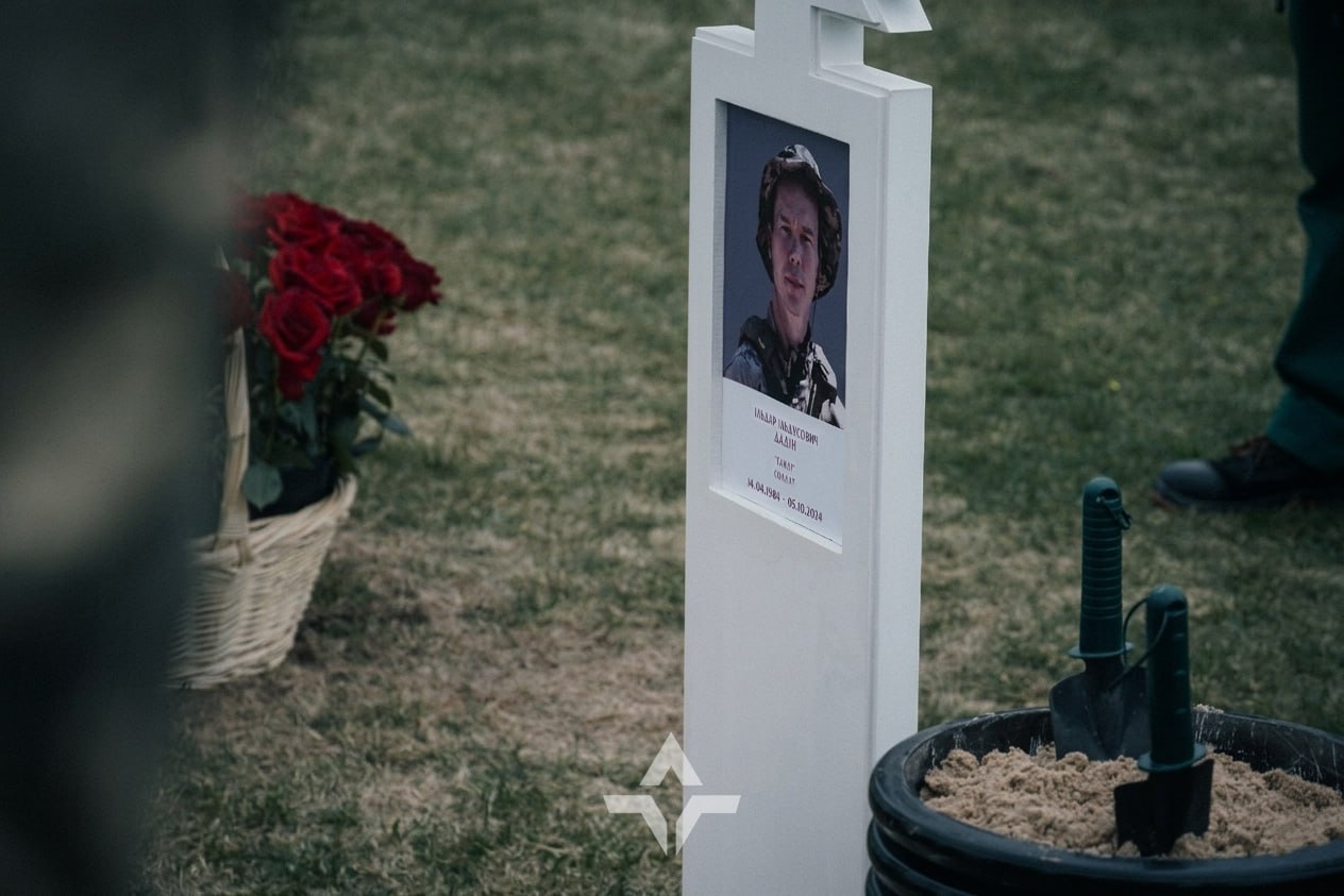 Київ попрощався з добровольцем російського легіону Ільдаром Дадіним фото 1