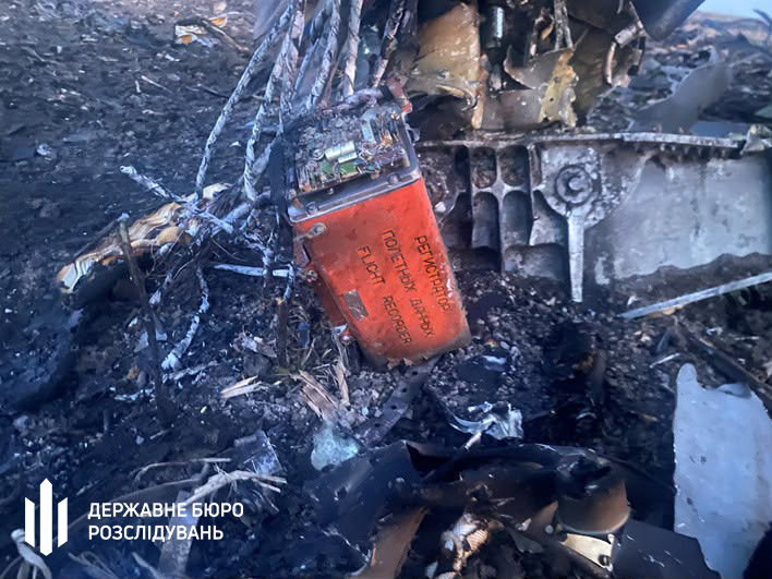 ДБР розшифрувало «чорну скриньку» Су-24М, який розбився на Хмельниччині фото 1