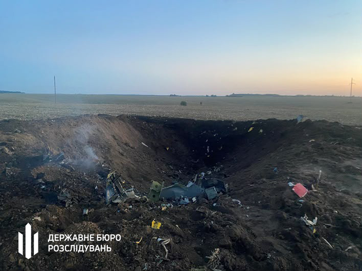 ДБР розшифрувало «чорну скриньку» Су-24М, який розбився на Хмельниччині фото 3