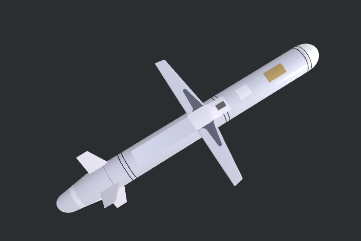 Розвідка оприлюднила складові нової ракети РФ фото 1