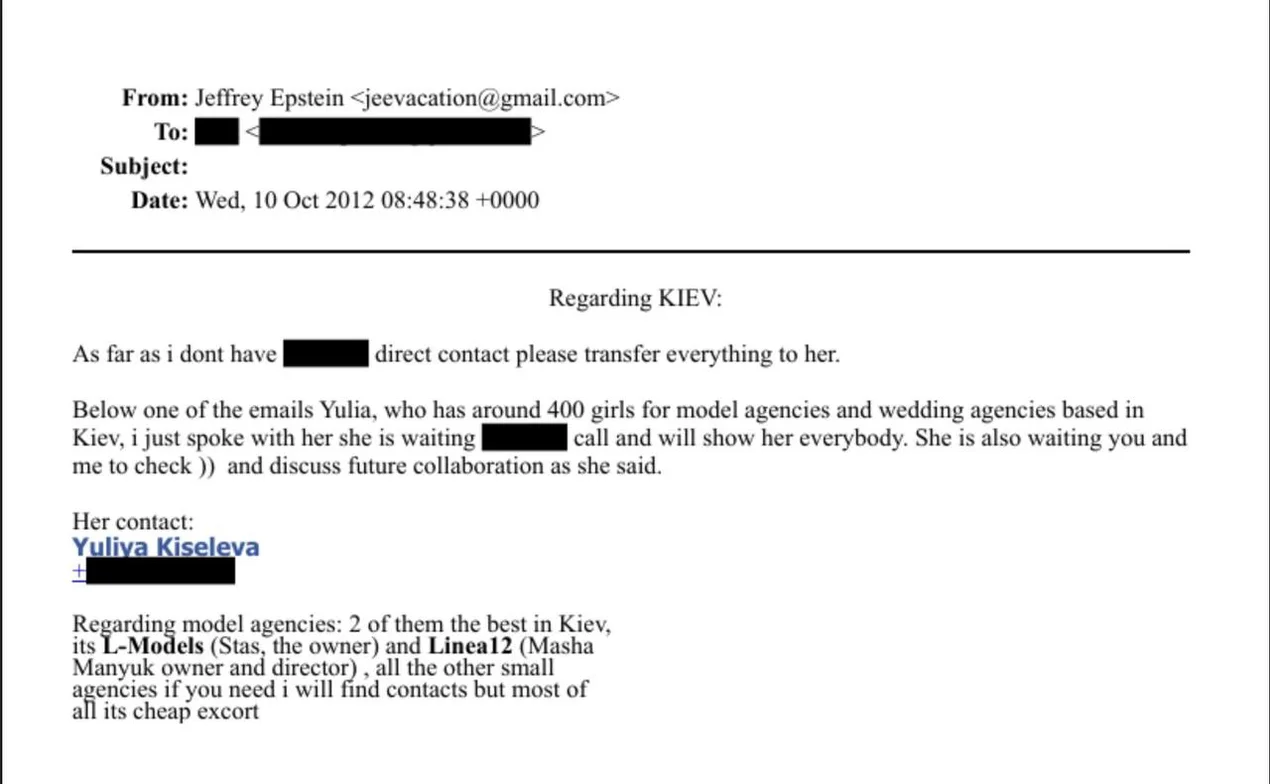 Власниця київської агенції відповіла на згадку у справі Епштейна фото 1
