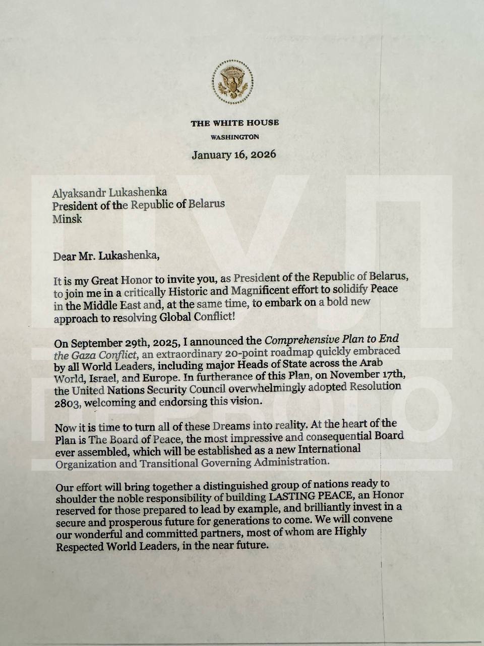 Лукашенко отримав запрошення до Ради миру Трампа щодо Гази фото 1