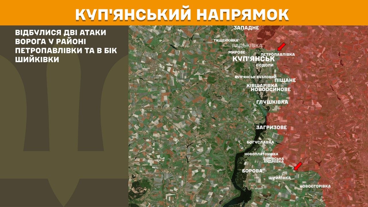 Карта бойових дій в Україні станом на 4 серпня 2026 року фото 3