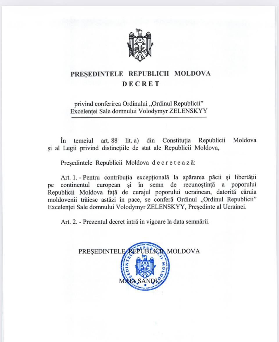 Мая Санду нагородила Зеленського найвищою державною нагородою Молдови фото 1