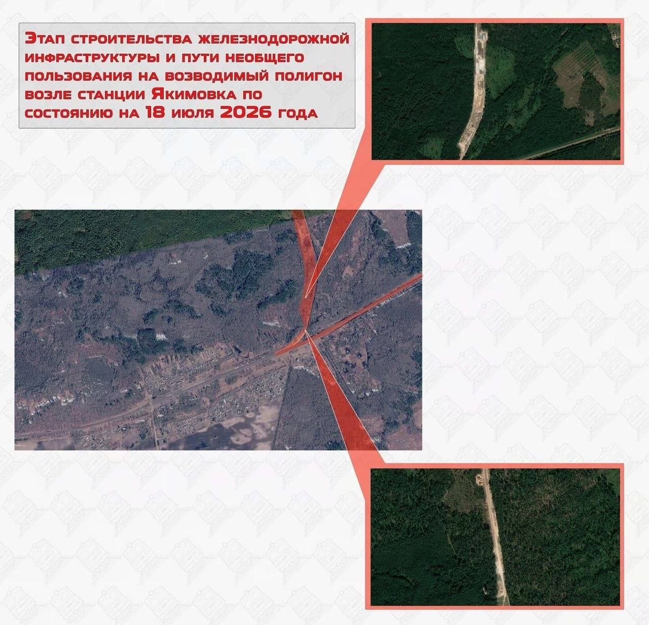 Білорусь зводить новий військовий полігон із залізничною інфраструктурою поблизу українського кордону
