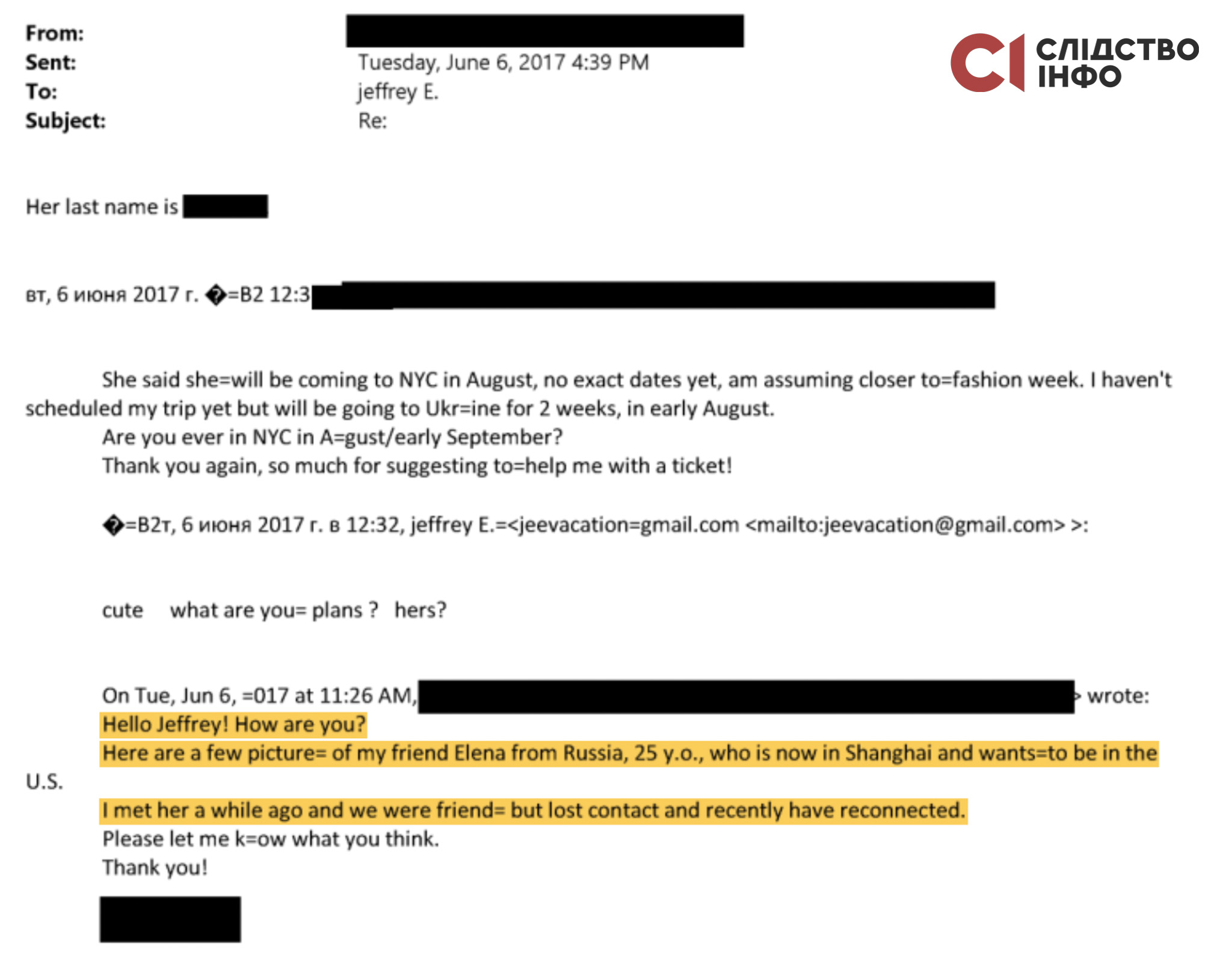 Українка підшуковувала дівчат для Епштейна і отримувала від нього гроші фото 2