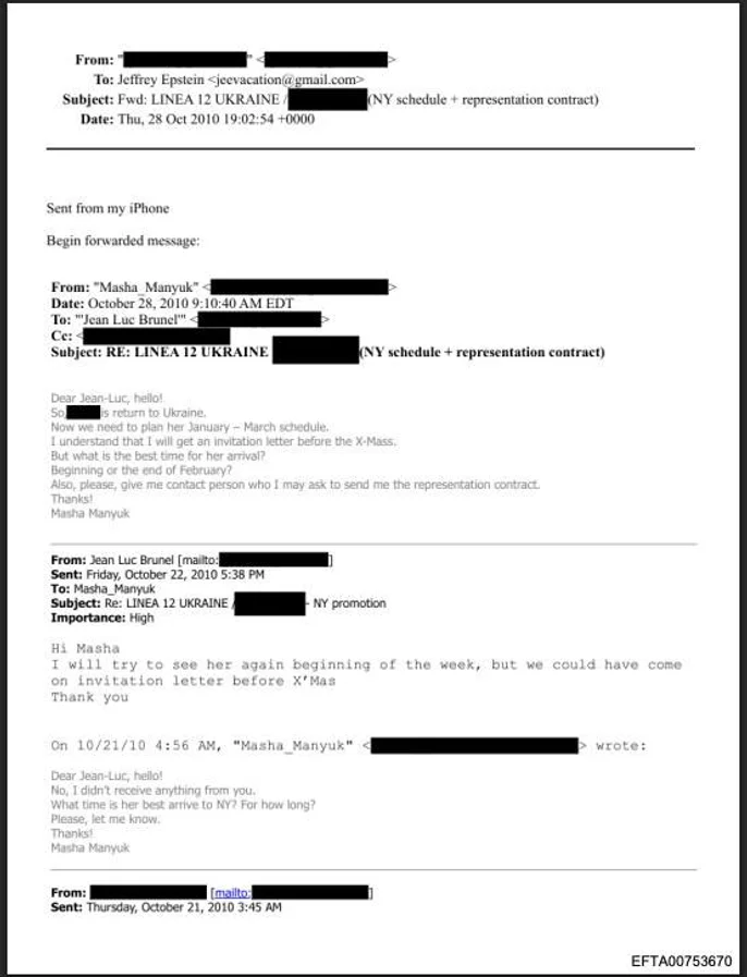 Власниця київської агенції відповіла на згадку у справі Епштейна фото 2