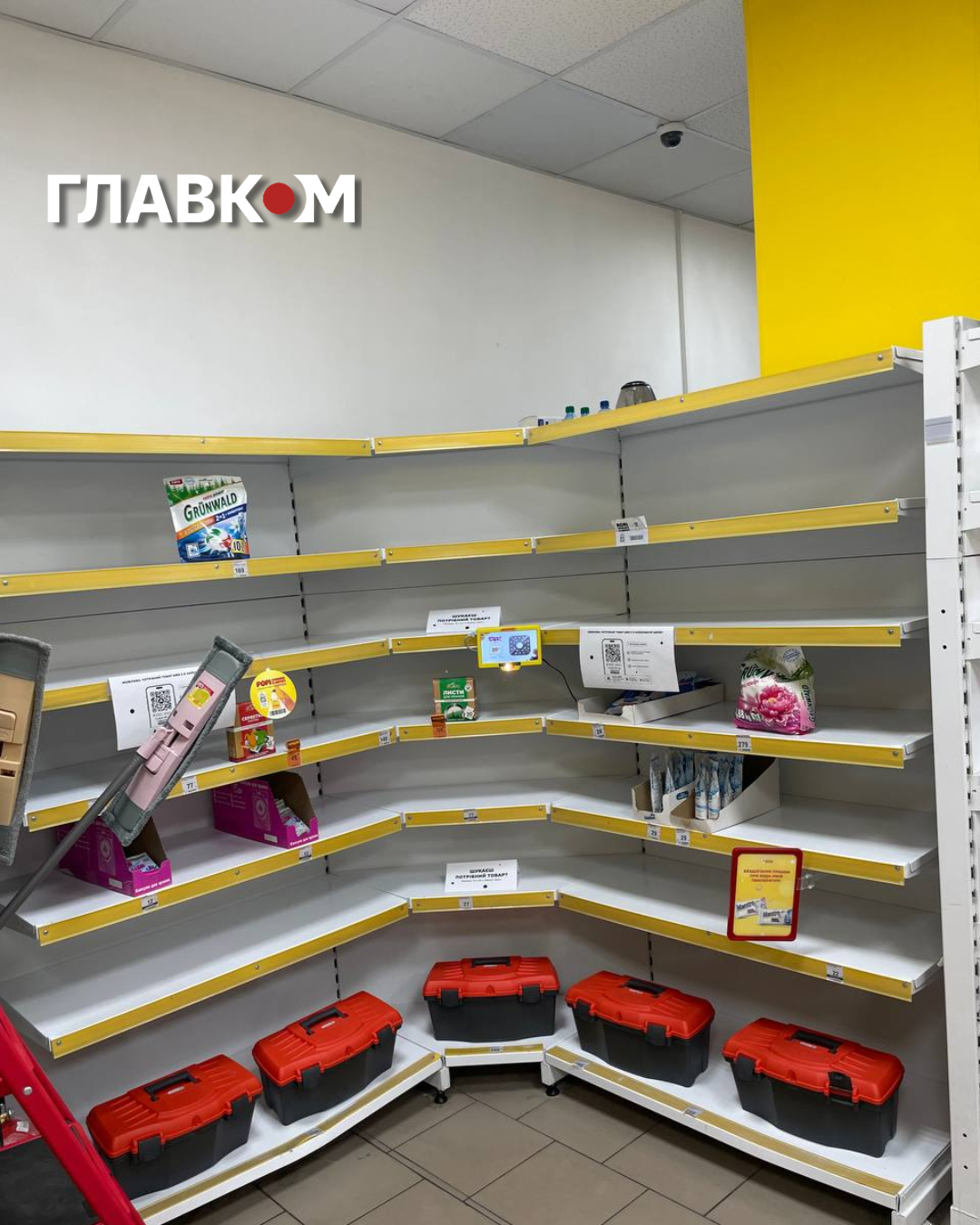 Попри порожні полиці, частина побутової хімії залишається у продажу