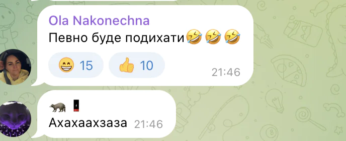 Путін знову став об'єктом глузувань у мережі через конфуз під час публічного виступу (відео, фото) фото 2