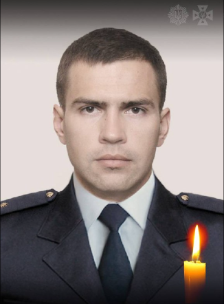 У Дніпрі загинув рятувальник майор Антон Ярмоленко