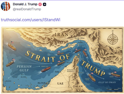 Трамп перейменував Ормузьку протоку і показав мапу фото 1