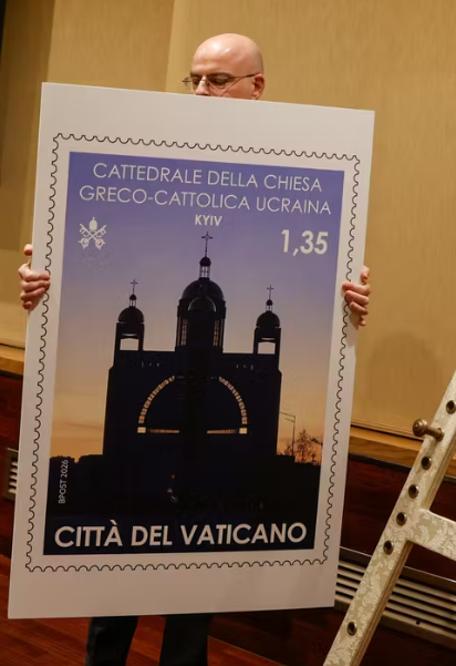 Марка на підтримку українців