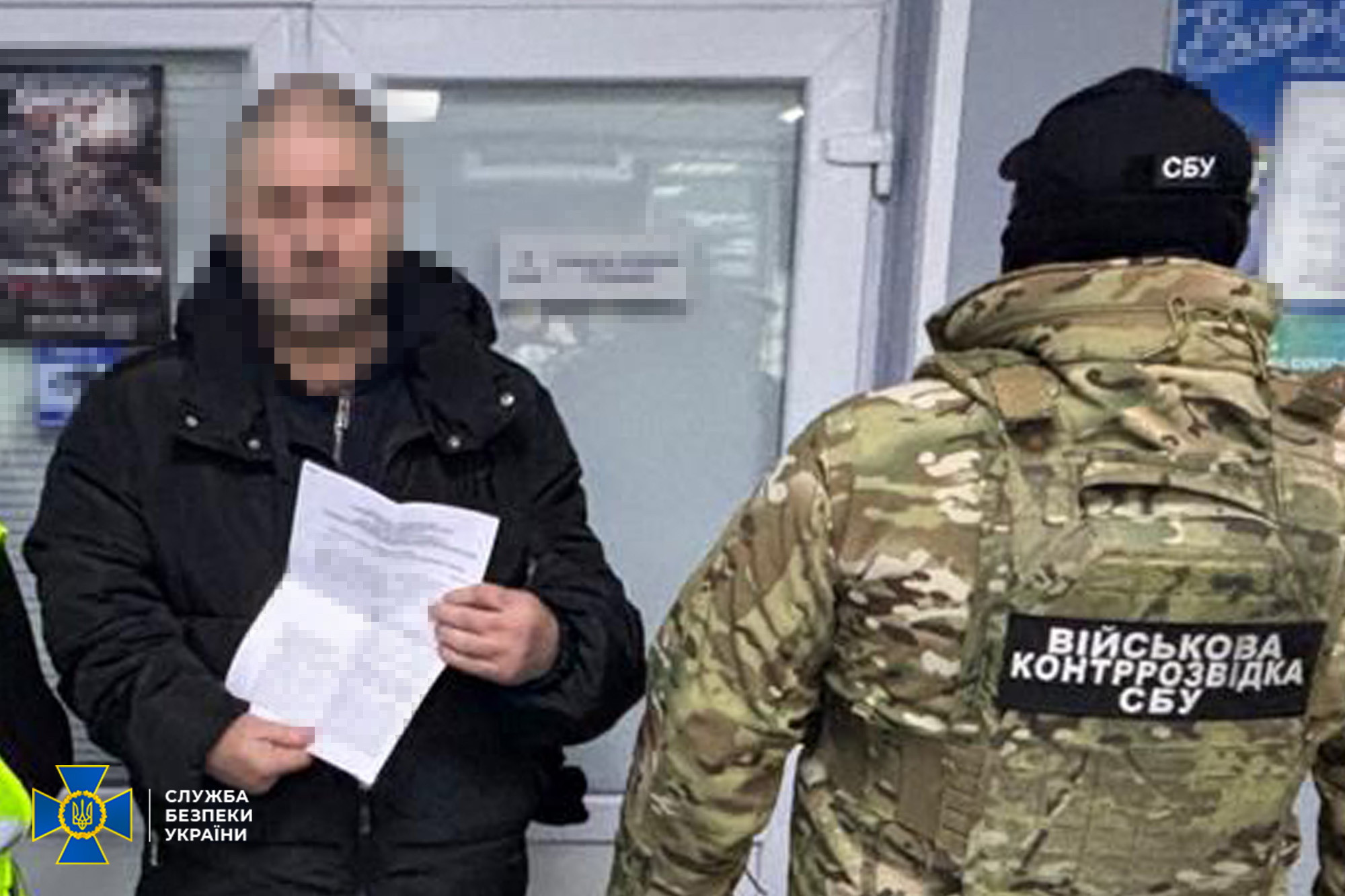 СБУ та Нацполіція ліквідували 4 «ухилянтські схеми»