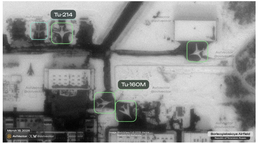Супутникові знімки Борисоглібського аеродрому