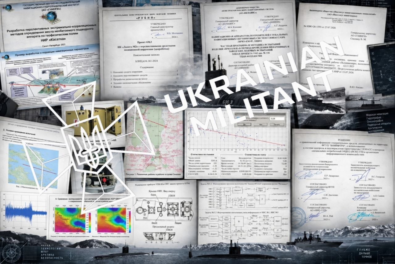 Операція «Посейдон»: хакери здобули секретні дані про флот РФ фото 2