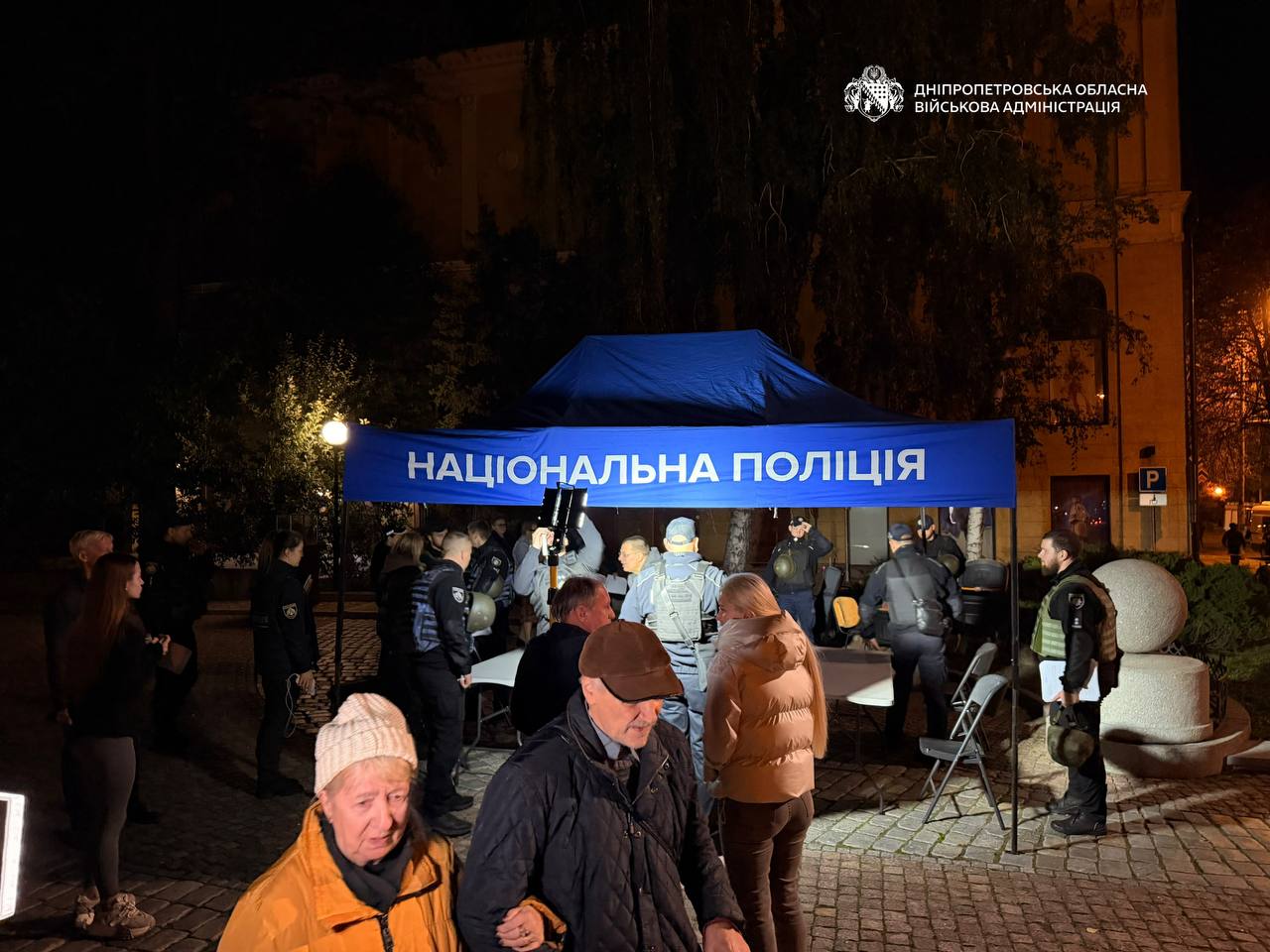 У Дніпрі зросла кількість постраждалих через атаку РФ фото 3