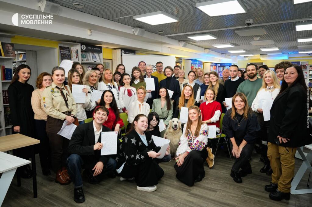 Зеленський привітав українців із Днем української писемності та мови фото 6