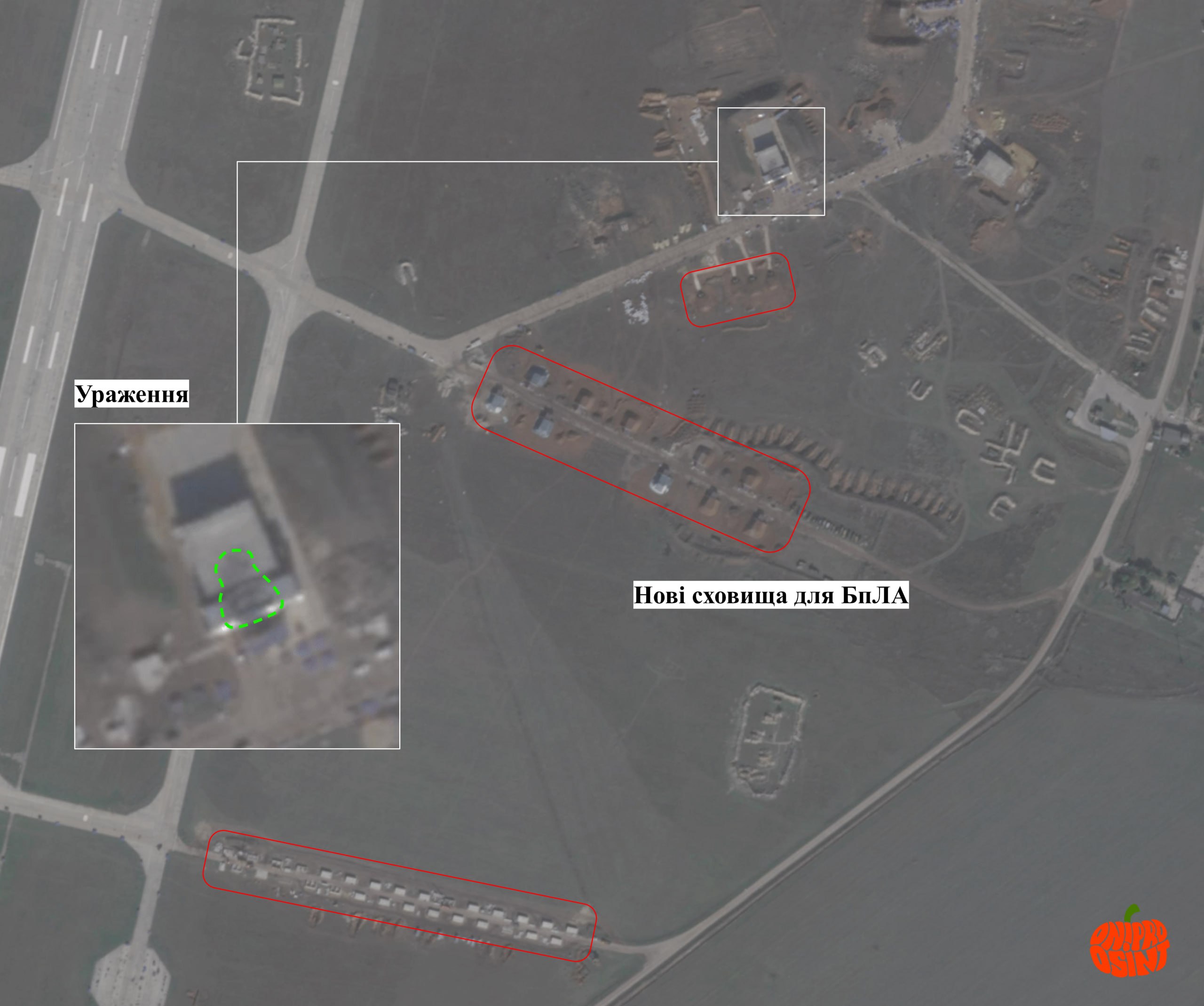 Окупанти розширили базу для запуску дронів у Криму: що показали знімки фото 2