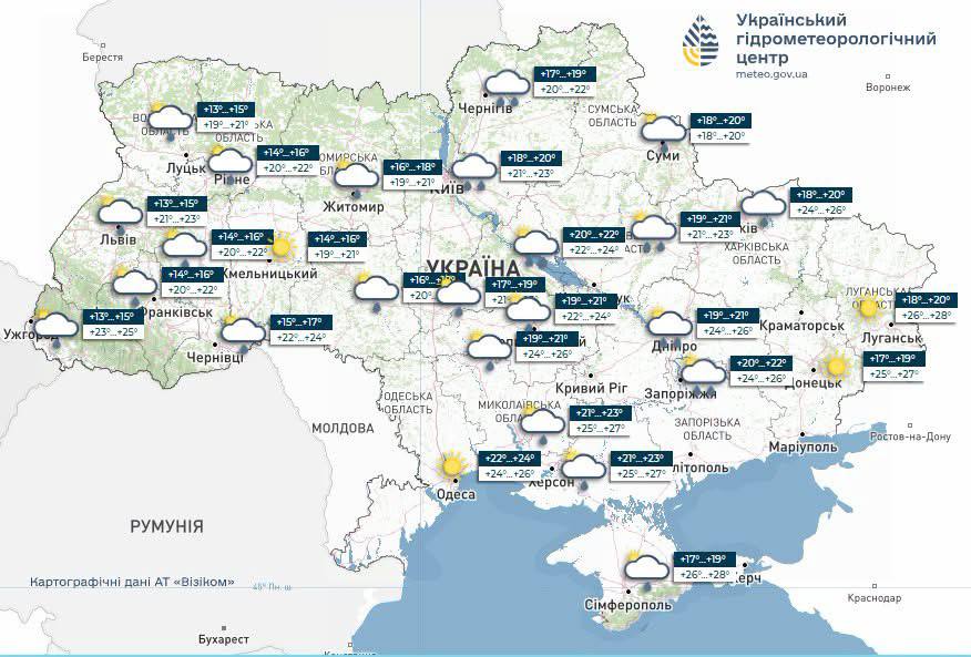 В Україні грози з градом і шквалами: погода на 28 липня 2026 року фото 1