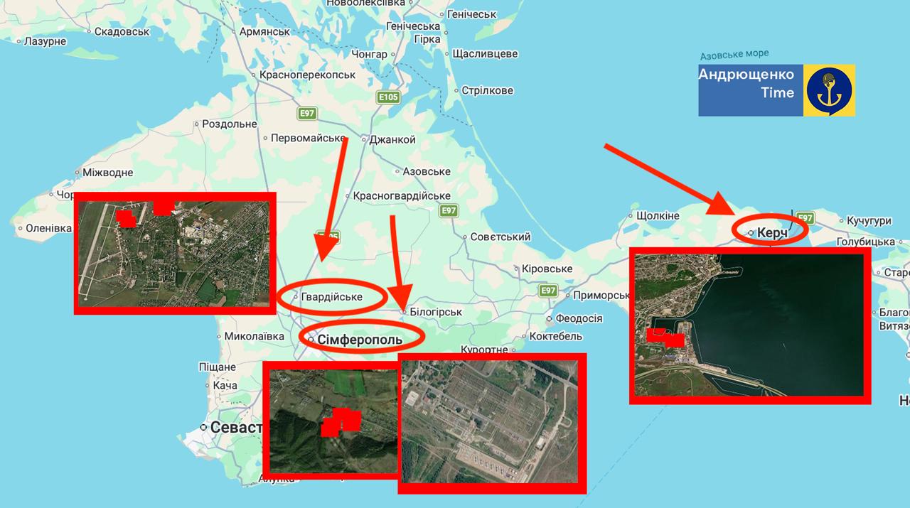 Окупований Крим занурився у темряву: дрони атакували ТЕС і аеродром фото 4
