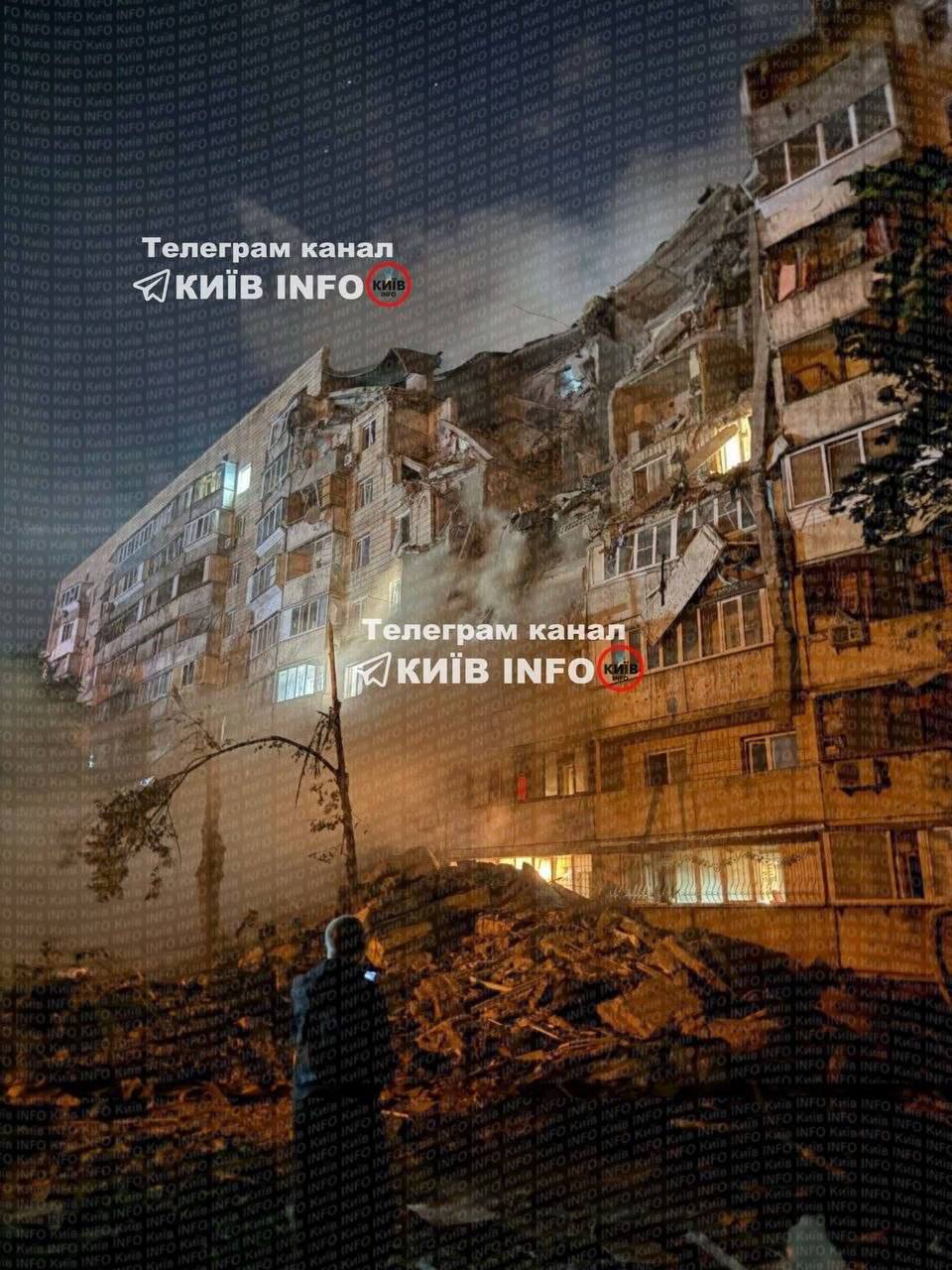 Масована атака на Київ: у місті лунають вибухи фото 4