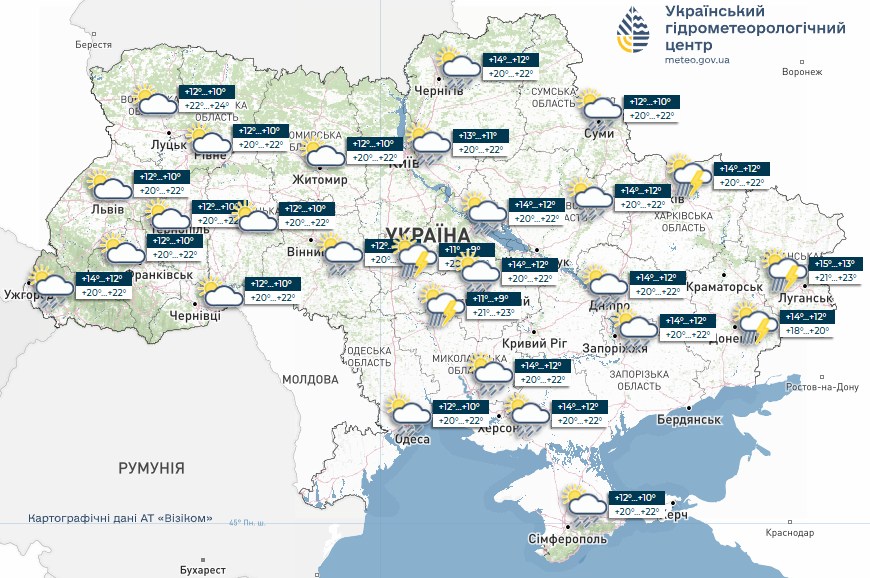 Дощі із грозами в окремих областях України: погода на 17 травня 2026 року фото 1