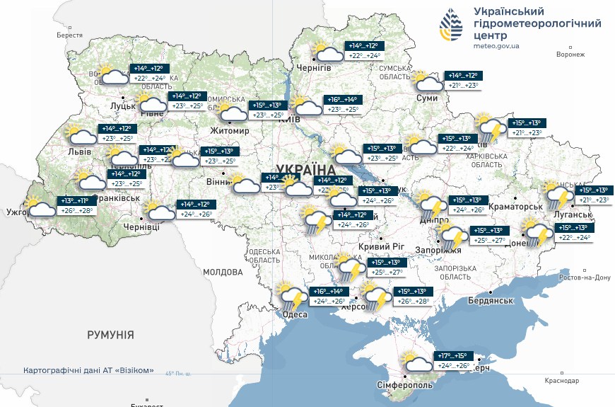 В окремих областях України дощитиме з грозами: погода на 25 травня 2026 року фото 1