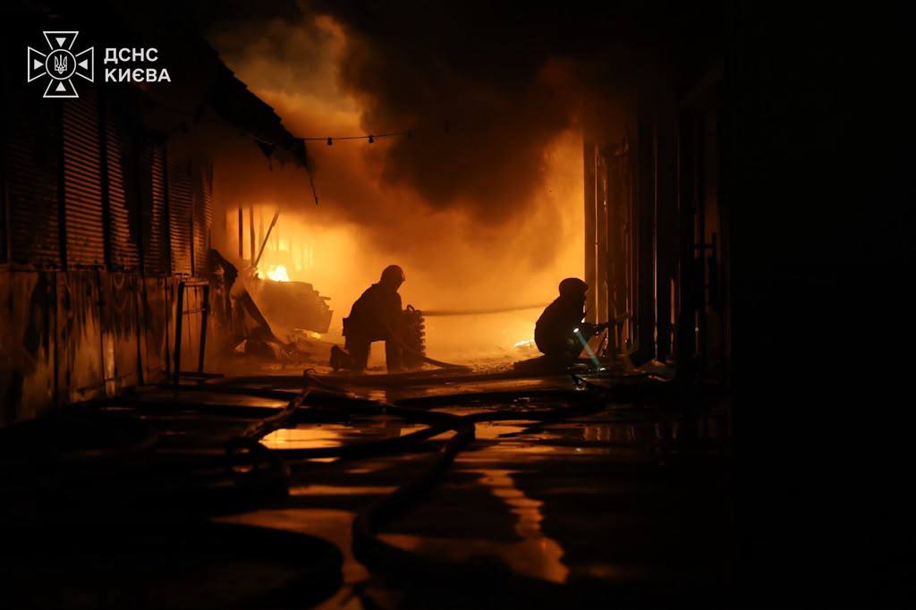 Росія вдарила балістикою по Україні: під атакою Київ, Кривий Ріг та Кременчук фото 1