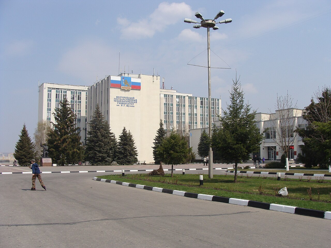 У Білгороді дрони знищили корпус університету, де тестували БПЛА фото 1