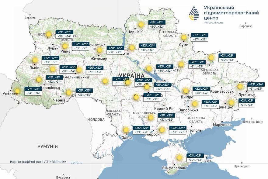 Спека до 38° в Україні не відступає: погода на 5 серпня 2026 року фото 1
