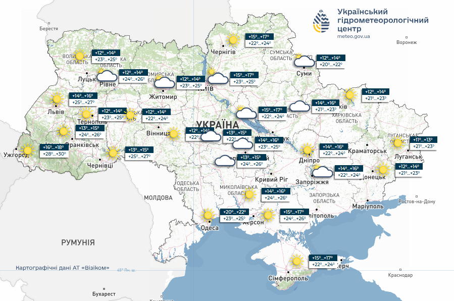 Тепла субота без опадів: погода в Україні на 15 серпня 2026 року фото 1